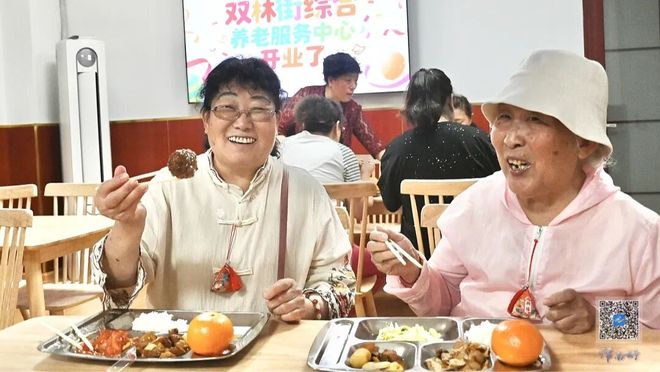 阔步向前启新程接续奋斗谱新篇——2026年全国两会在津南区广大党员干部中引发热烈反响(图3)