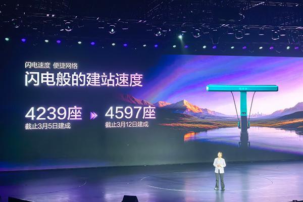 第二代刀片电池“上车”方程豹钛3闪充版上市1538万元起售(图2)