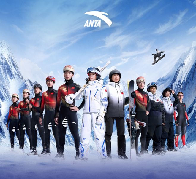 安踏集团去年收入突破802亿元接近耐克中国的两倍(图2)