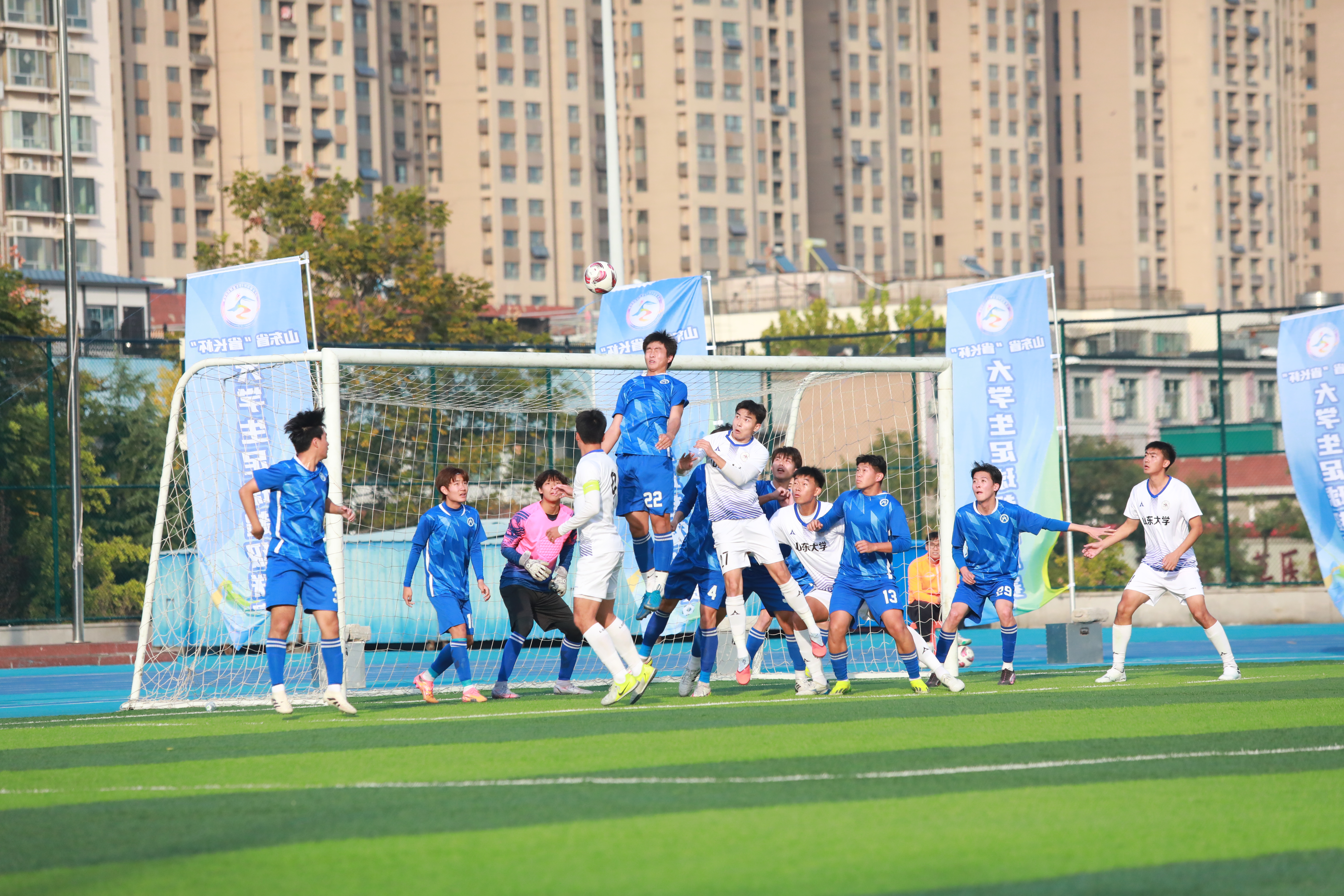 众观教育｜“健康第一”山东如何作答？(图2)