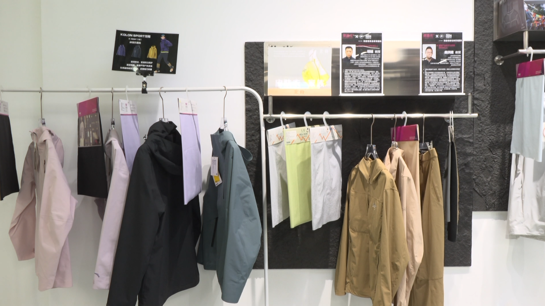 中国蓝观察丨冲锋衣防晒服或迎来涨价浙江上下游企业如何承压谋变(图2)