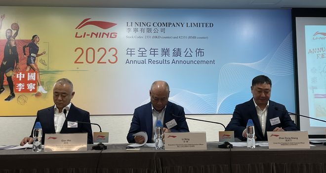 “国潮一哥”李宁的3个答案(图1)