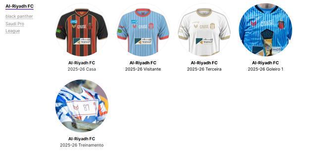 2025-26沙特联赛球衣盘点：阿迪耐克彪马大乱斗金主都是谁？(图8)