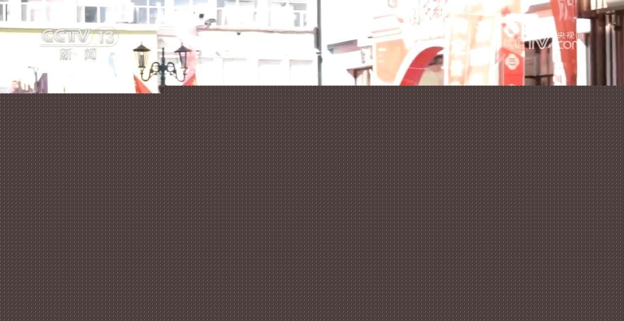 从“中国游”到“中国购”外国游客在都有哪些“心头好”(图1)