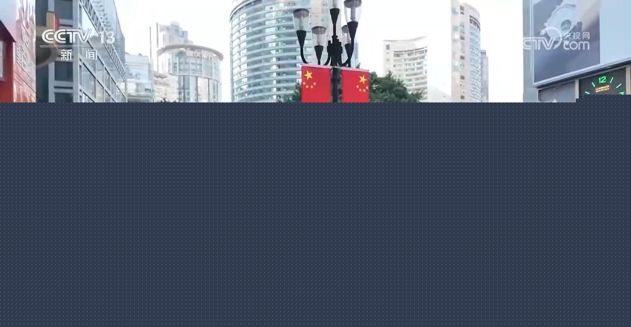 从“中国游”到“中国购”外国游客在都有哪些“心头好”(图2)