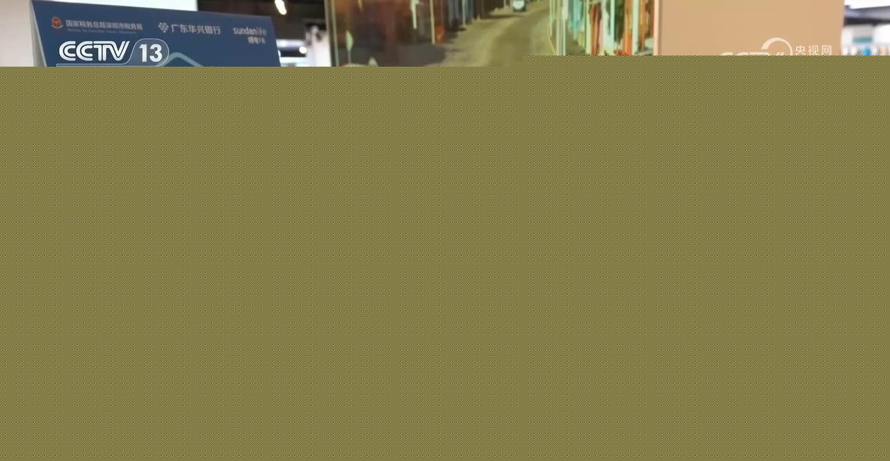 从“中国游”到“中国购”外国游客在都有哪些“心头好”(图6)