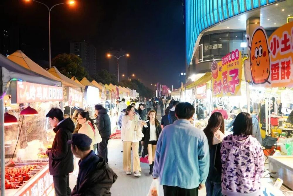 两天花了28亿元！清明假期消费持续升温(图1)