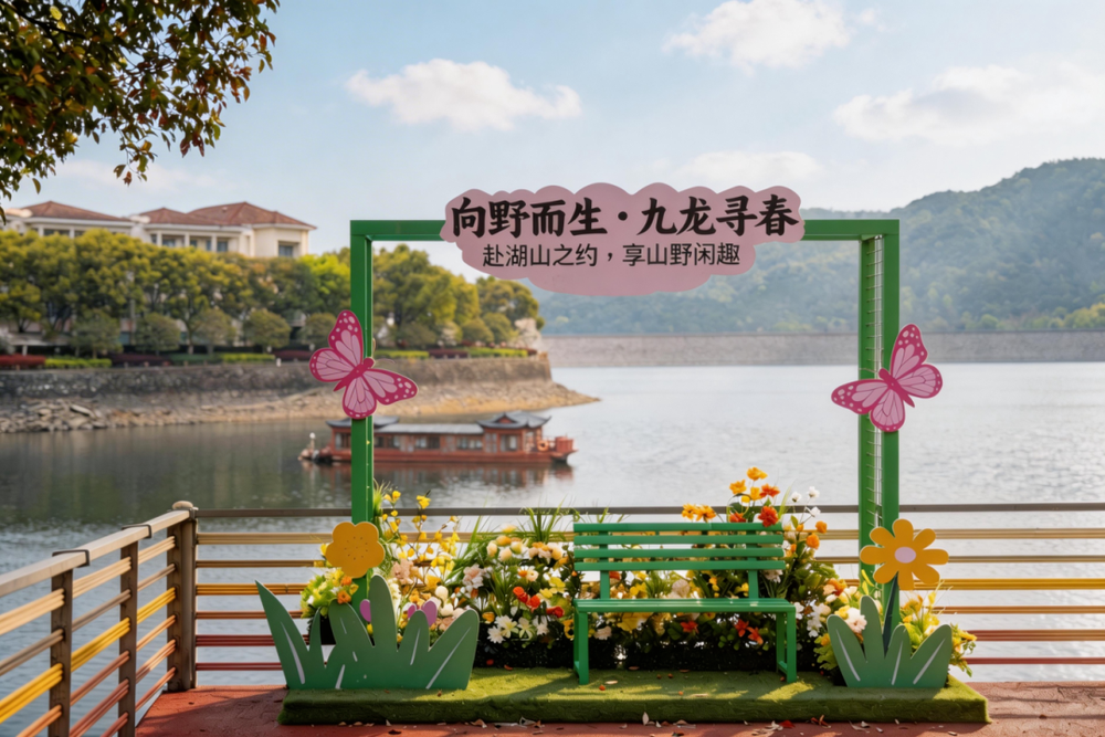 两天花了28亿元！清明假期消费持续升温(图3)