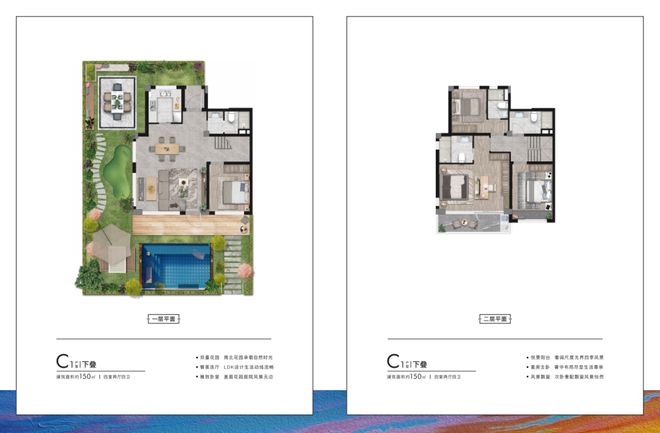 【】东滩海上明月售楼处东滩海上明月发布：直降80万套(图4)