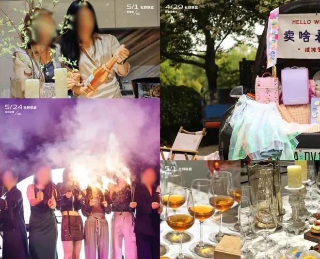 【】东滩海上明月售楼处东滩海上明月发布：直降80万套(图24)