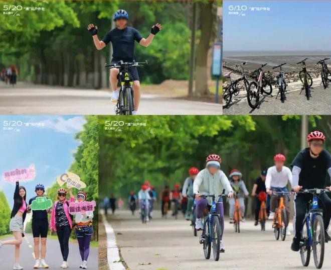 【】东滩海上明月售楼处东滩海上明月发布：直降80万套(图23)