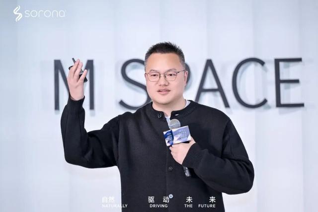 SORONA品牌在上海时装周携手共创伙伴奔赴“高智运动风”新风口(图7)