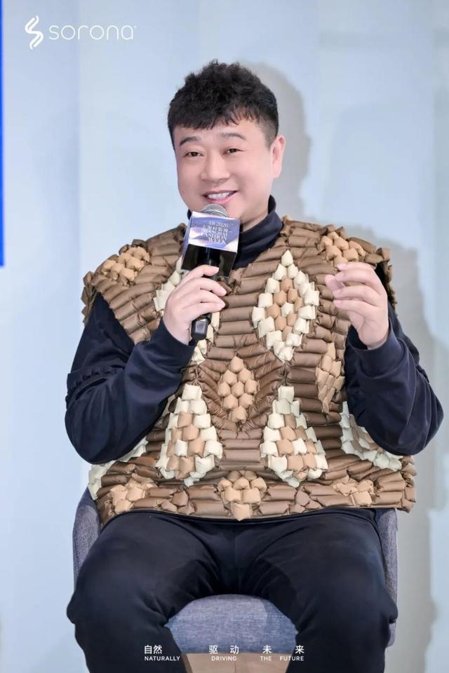 SORONA品牌在上海时装周携手共创伙伴奔赴“高智运动风”新风口(图11)