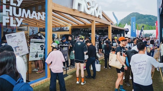 山野有梦潮聚浙里浙江省第七届户外运动大会在莫干山举行(图4)