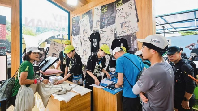 山野有梦潮聚浙里浙江省第七届户外运动大会在莫干山举行(图5)