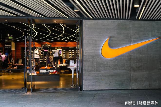 耐克业绩持续增长背后：穿越行业周期品牌韧性凸显(图1)
