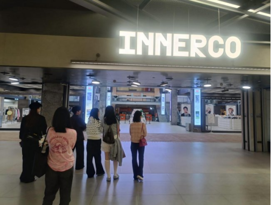 当非遗、潮流与科技相遇成都新消费场景很惊艳(图2)