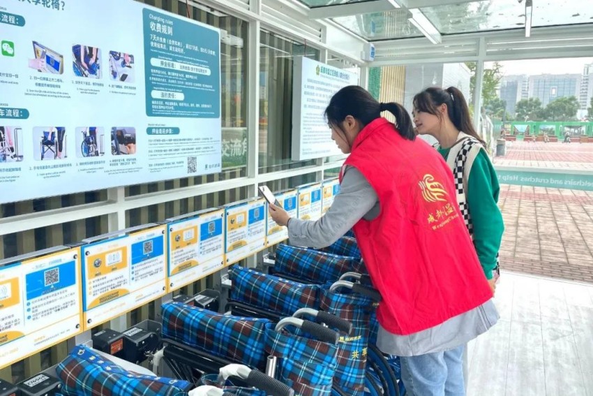 共享蓉光：融合共享绘就“成都式”残健共融新图景(图3)