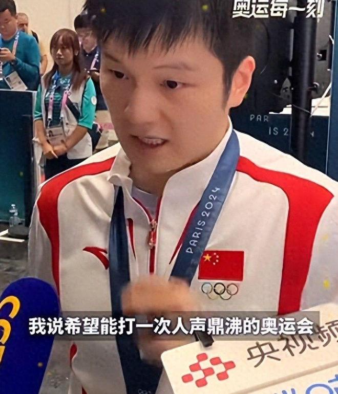 日媒、外交部欧洲司发声！现在的樊振东完全证实刘国梁当初的话(图1)