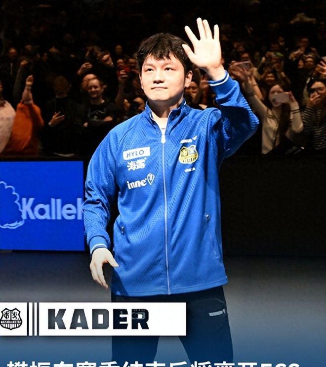 日媒、外交部欧洲司发声！现在的樊振东完全证实刘国梁当初的话(图3)