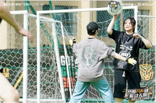 前方高燃！在潮酷运动局Get社交新玩法！(图3)