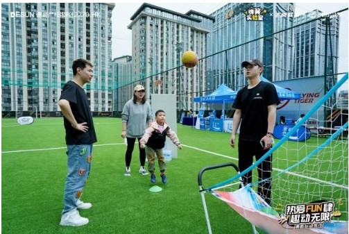 前方高燃！在潮酷运动局Get社交新玩法！(图2)