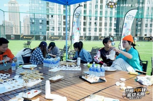 前方高燃！在潮酷运动局Get社交新玩法！(图4)