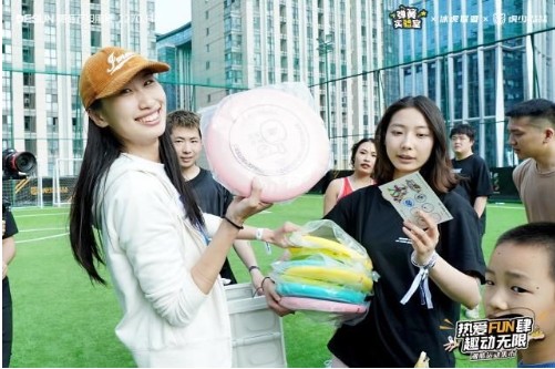 前方高燃！在潮酷运动局Get社交新玩法！(图5)