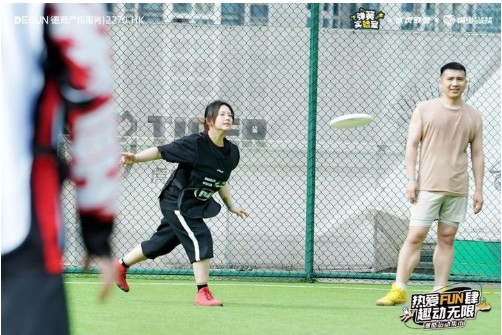 前方高燃！在潮酷运动局Get社交新玩法！(图6)