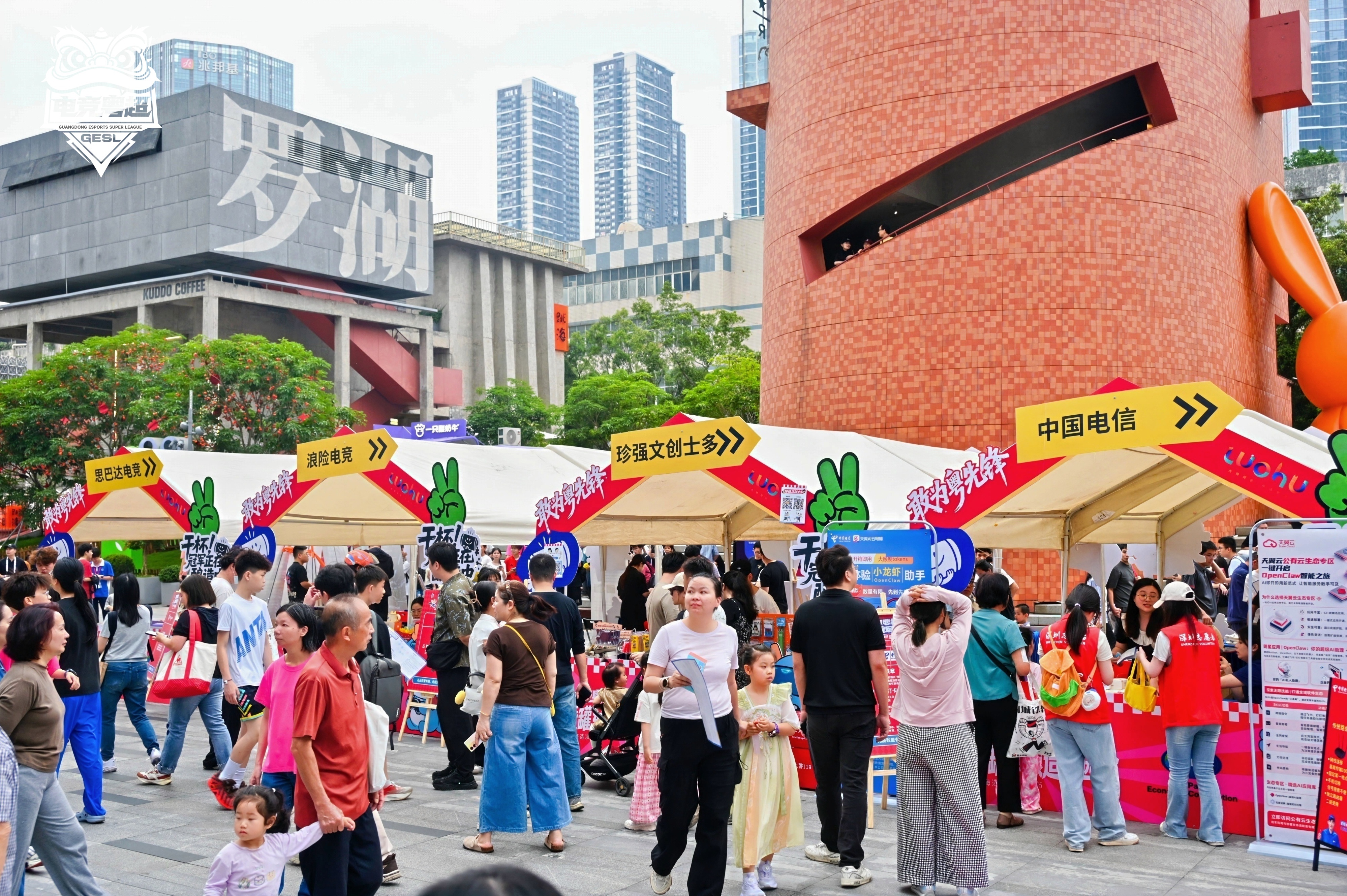 看AI造汽车逛旧厂看秀场广东工业游怎么这么潮？(图9)