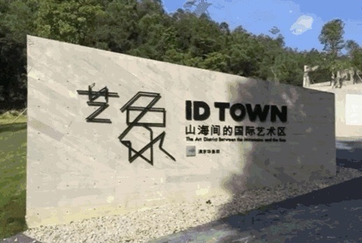 看AI造汽车逛旧厂看秀场广东工业游怎么这么潮？(图11)