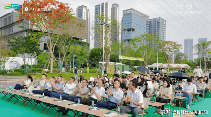节前官宣!灯湖中轴最贵一公里迎90项重磅利好2026年六大配套启动(图2)