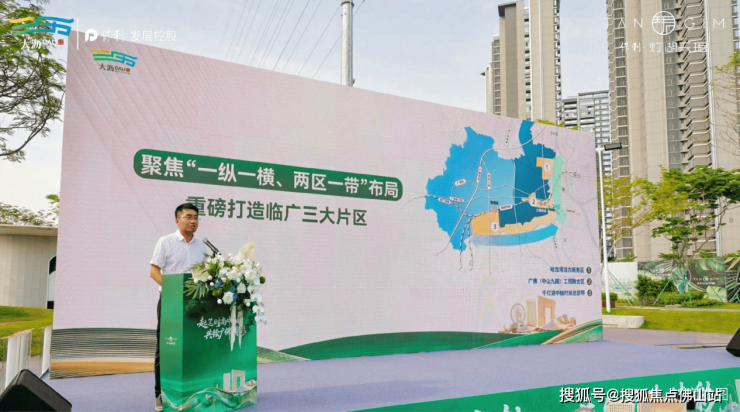 节前官宣!灯湖中轴最贵一公里迎90项重磅利好2026年六大配套启动(图4)