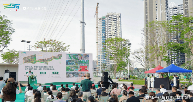 节前官宣!灯湖中轴最贵一公里迎90项重磅利好2026年六大配套启动(图5)