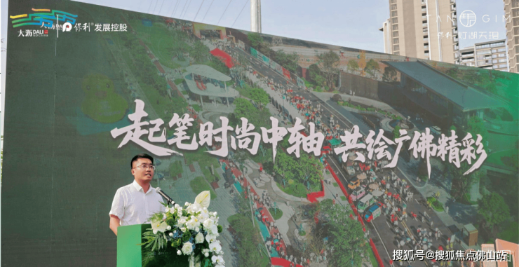 节前官宣!灯湖中轴最贵一公里迎90项重磅利好2026年六大配套启动(图6)