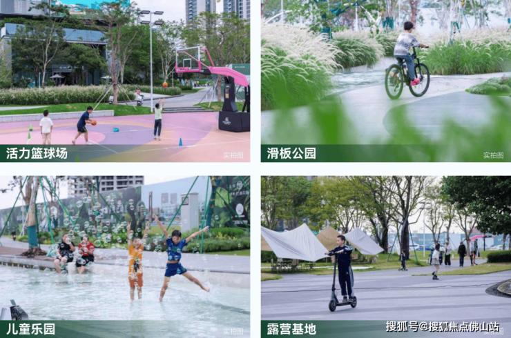 节前官宣!灯湖中轴最贵一公里迎90项重磅利好2026年六大配套启动(图10)