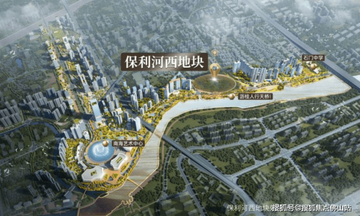 节前官宣!灯湖中轴最贵一公里迎90项重磅利好2026年六大配套启动(图16)