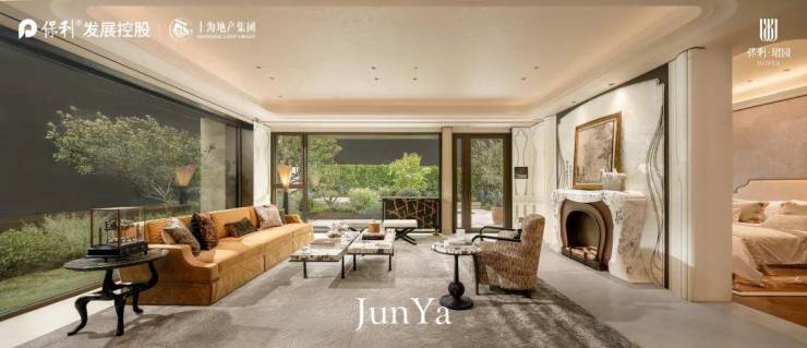 保利珺园(售楼处)电话-保利珺园销售中心-环境-户型-价格-地址-楼盘详情-配套-电话-售楼处位置-配套位置(图10)