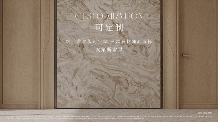 保利珺园(售楼处)电话-保利珺园销售中心-环境-户型-价格-地址-楼盘详情-配套-电话-售楼处位置-配套位置(图13)