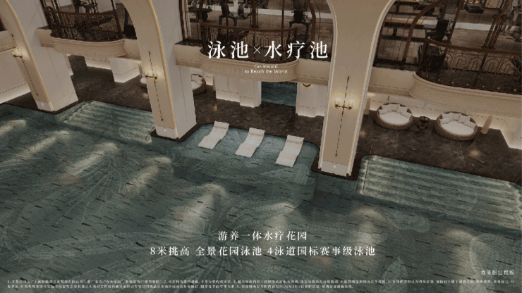 保利珺园(售楼处)电话-保利珺园销售中心-环境-户型-价格-地址-楼盘详情-配套-电话-售楼处位置-配套位置(图30)