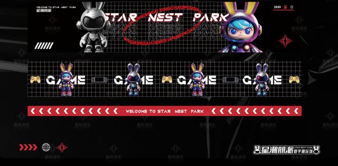 数字运动潮玩馆选址：解码城市未来活力场的黄金三角定律(图4)