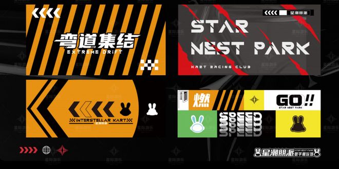 数字运动潮玩馆选址：解码城市未来活力场的黄金三角定律(图3)