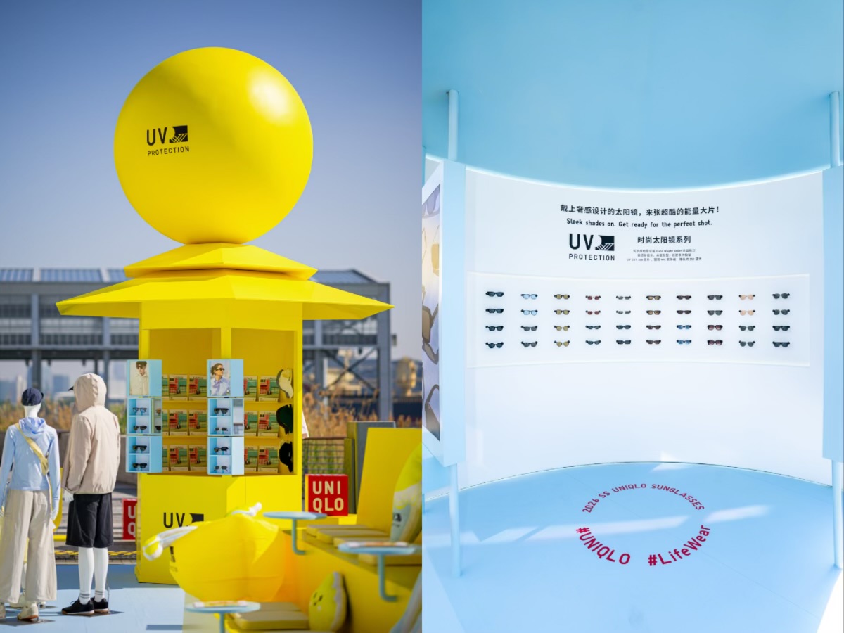 欢迎「光」临优衣库阳光能量场优衣库防晒全系列陪你去有光的地方(图4)
