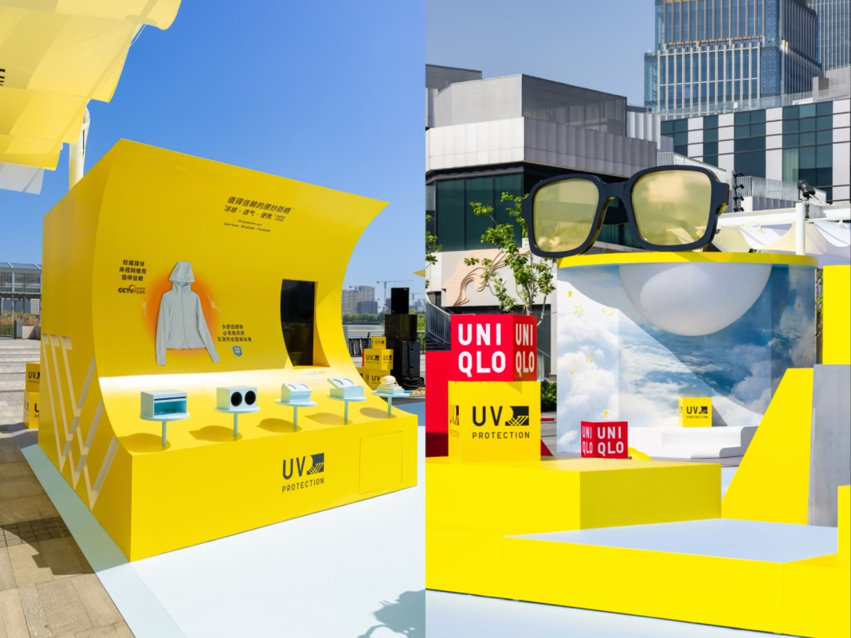 欢迎「光」临优衣库阳光能量场优衣库防晒全系列陪你去有光的地方(图7)